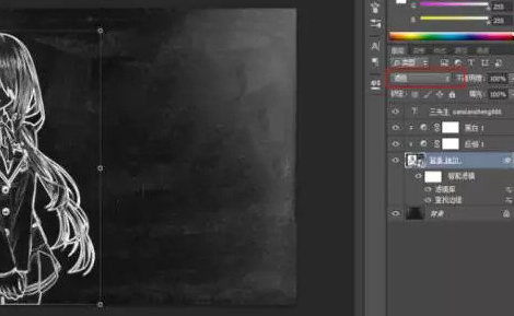 Photoshop将人物照片变为粉笔画效果具体操作步骤