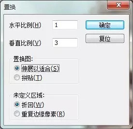 Photoshop制作出个性黑白半调网纹人像图片具体方法介绍