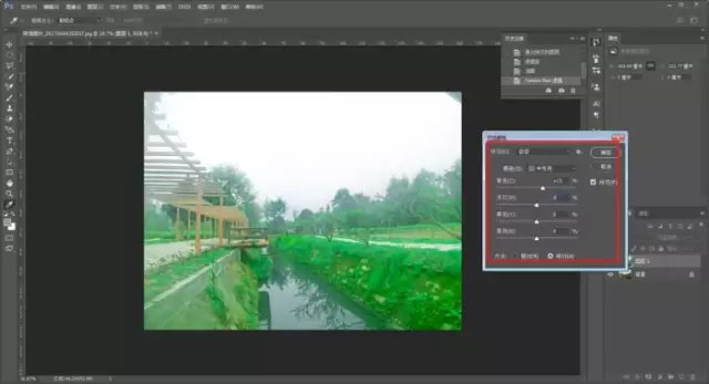 Photoshop将风景照片制作为日式优化效果具体操作步骤