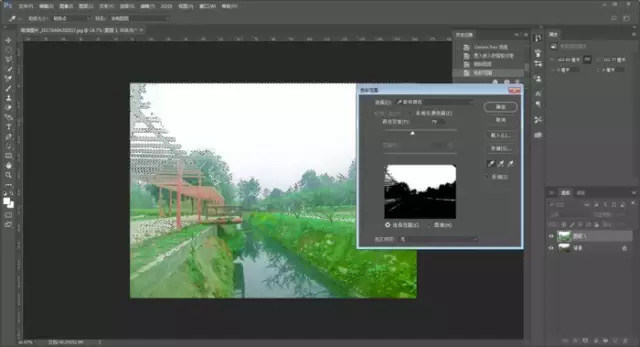 Photoshop将风景照片制作为日式优化效果具体操作步骤