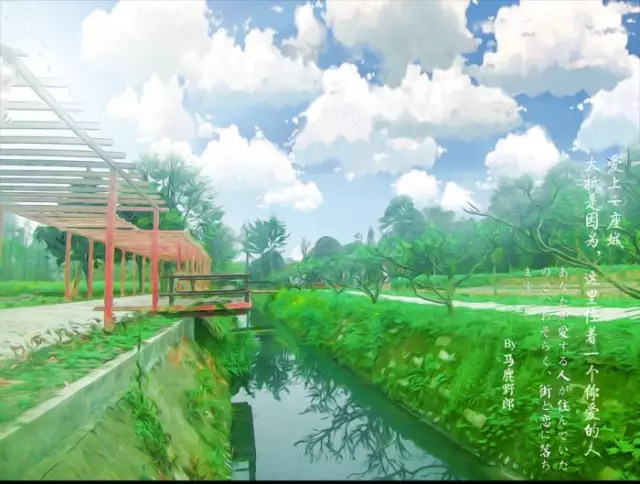 Photoshop将风景照片制作为日式优化效果具体操作步骤