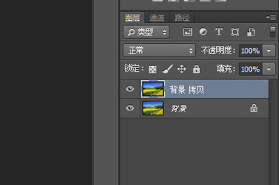 PS制作黑白照方法