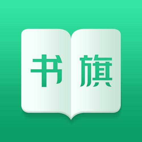 书旗app更改字体大小具体操作步骤