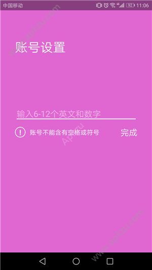 波普问答怎么玩