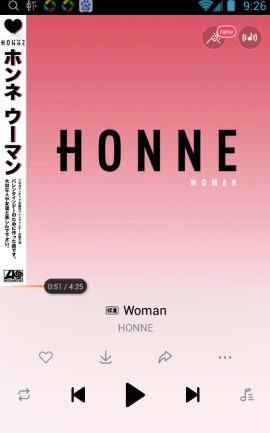 虾米音乐封面怎么保存