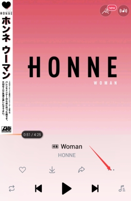 虾米音乐封面怎么保存