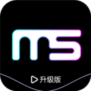云美摄中获得去水印功能具体操作步骤