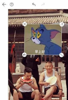 马卡龙玩图中拼图详细操作方法