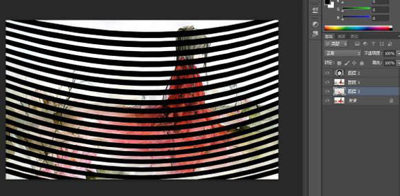 使用photoshop制作出图片动态效果具体操作步骤