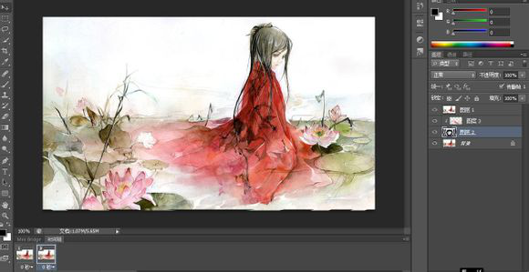 使用photoshop制作出图片动态效果具体操作步骤