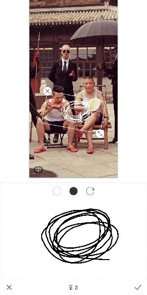 马卡龙玩图APP中加文字具体操作流程