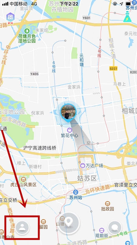 OHHO中使用社交地图详细操作方法