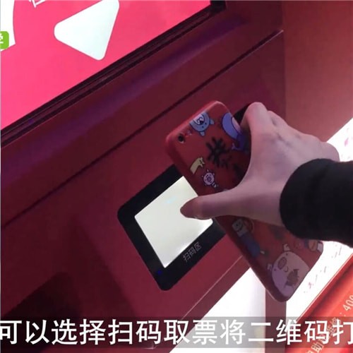 淘票票中兑换观影劵具体操作步骤