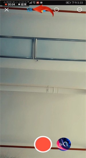 快剪辑详细使用步骤介绍