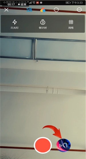 快剪辑详细使用步骤介绍