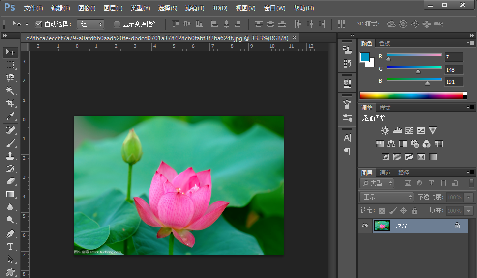 Photoshop制作出水墨画效果具体操作步骤