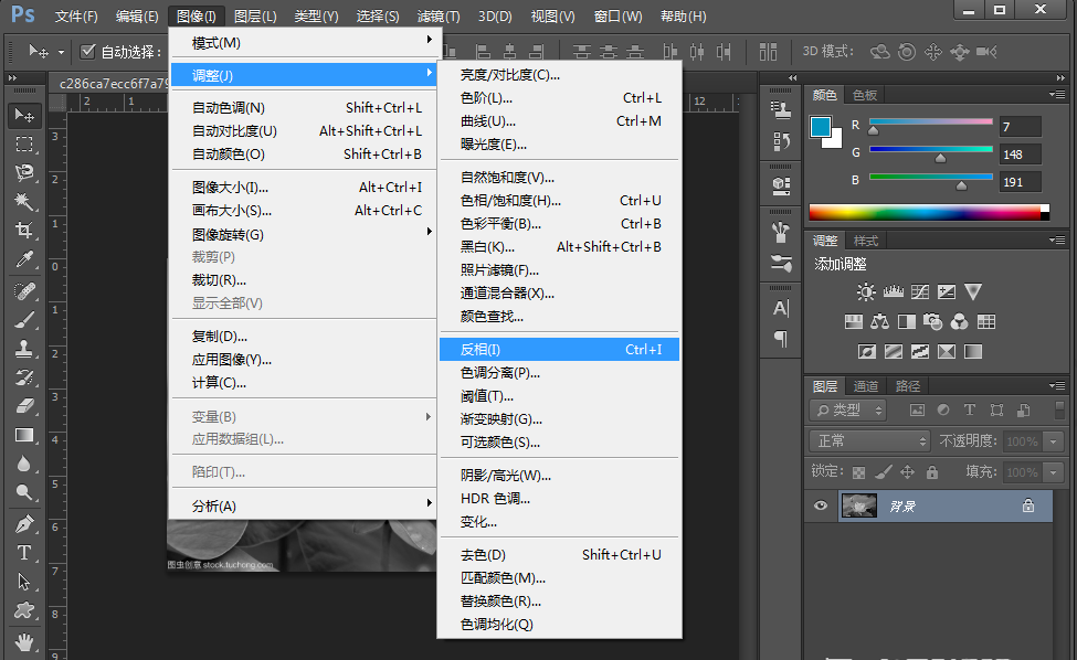 Photoshop制作出水墨画效果具体操作步骤