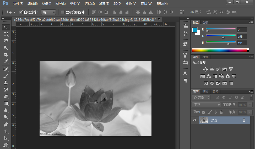 Photoshop制作出水墨画效果具体操作步骤