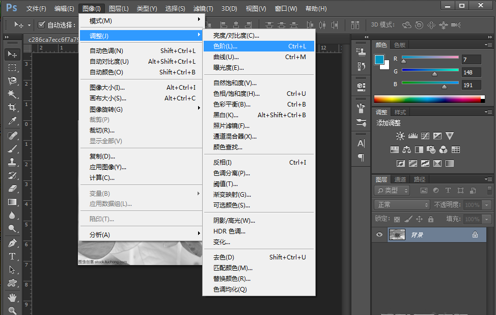 Photoshop制作出水墨画效果具体操作步骤
