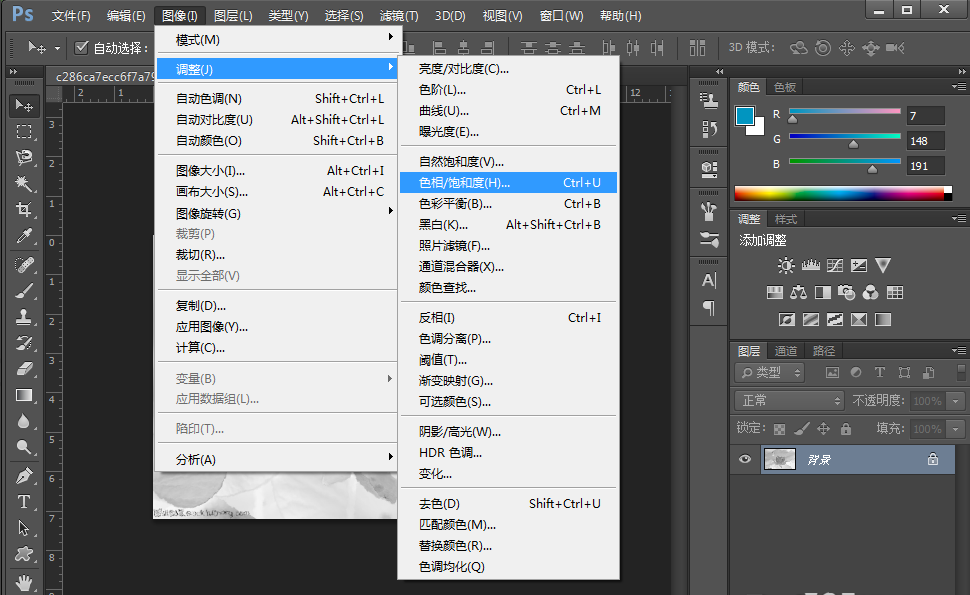 Photoshop制作出水墨画效果具体操作步骤