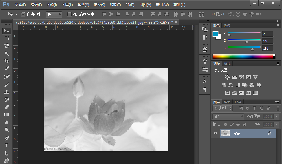 Photoshop制作出水墨画效果具体操作步骤