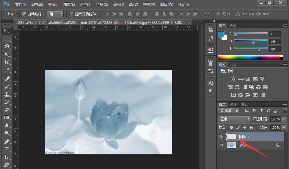 Photoshop制作出水墨画效果具体操作步骤