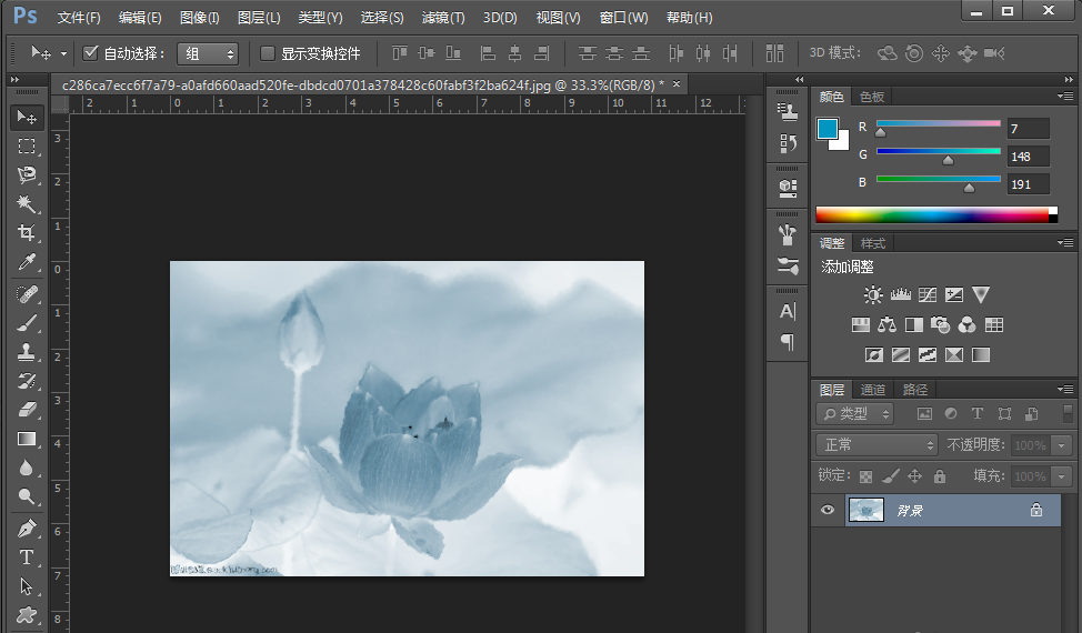 Photoshop制作出水墨画效果具体操作步骤