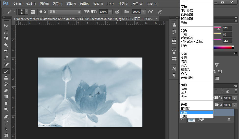 Photoshop制作出水墨画效果具体操作步骤