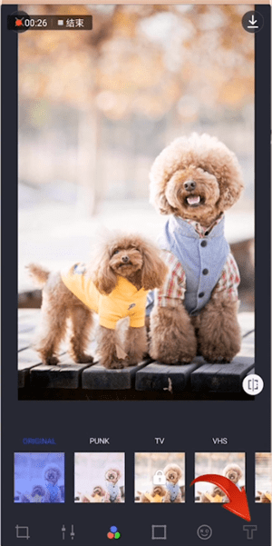 蒸汽波相机弄文字具体操作步骤