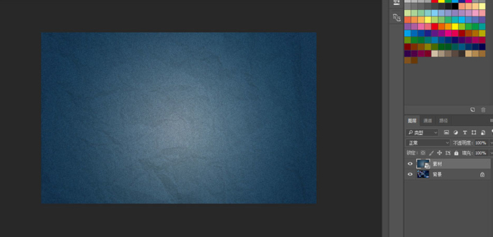 使用Photoshop实现照片墙视觉感具体操作步骤