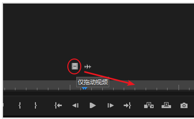 Premiere中误删音频具体恢复方法