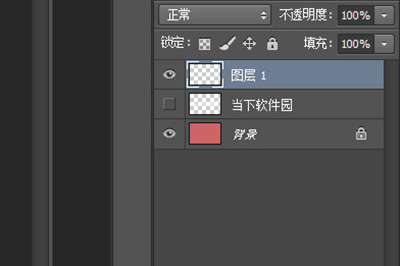 PhotoShop中填充颜色到选中区域具体操作步骤