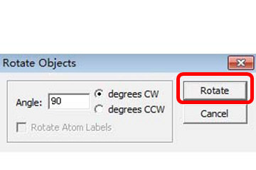 ChemOffice中改变方向具体操作步骤