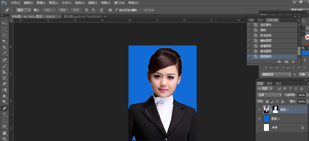 Photoshop快速制作出证件照具体操作步骤