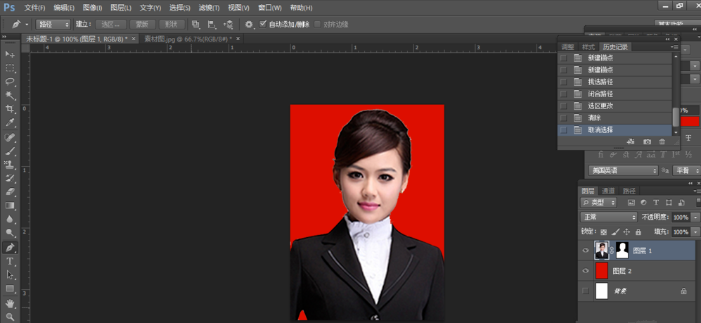 Photoshop快速制作出证件照具体操作步骤
