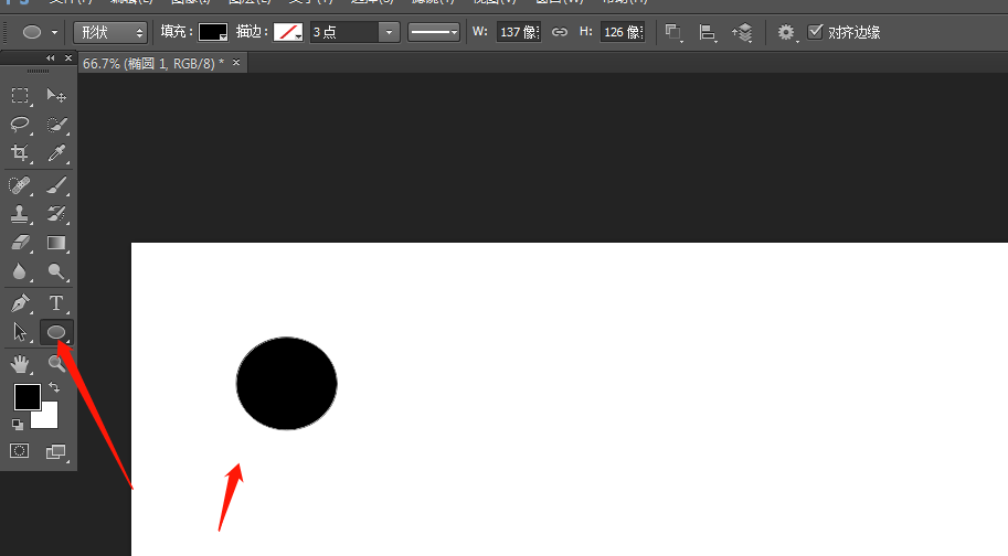 photoshop绘画出水滴背景具体操作流程