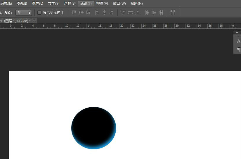 photoshop绘画出水滴背景具体操作流程