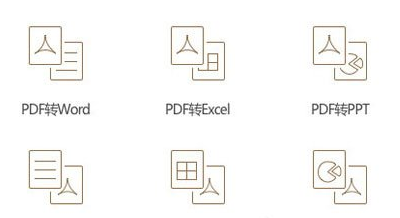极速pdf阅读器中拷贝文字具体操作流程