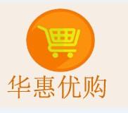 华惠优购app中找到客服位置具体操作步骤