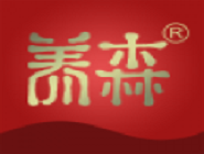 养森详细软件特色介绍