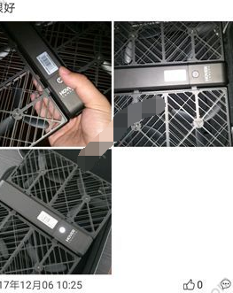 钻借APP中发布动态具体操作步骤