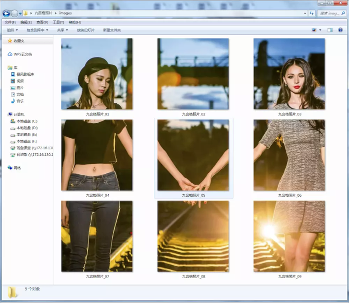 使用Photoshop制作出九宫格照片具体方法介绍