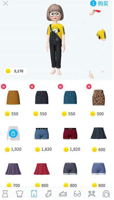 zepeto中商店购买具体操作步骤