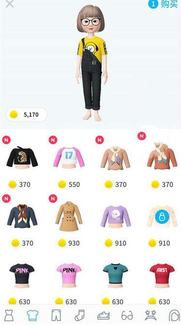 zepeto中商店购买具体操作步骤