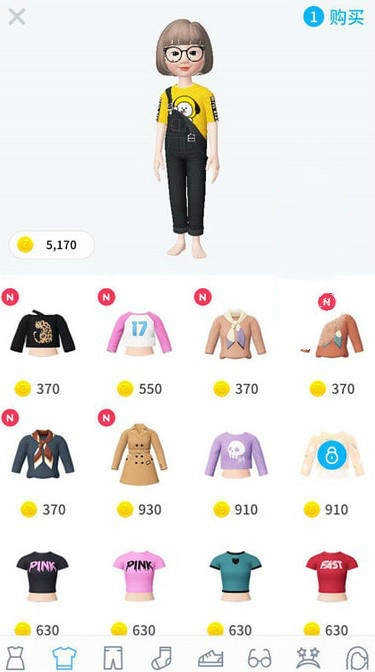 zepeto中商店购买具体操作步骤