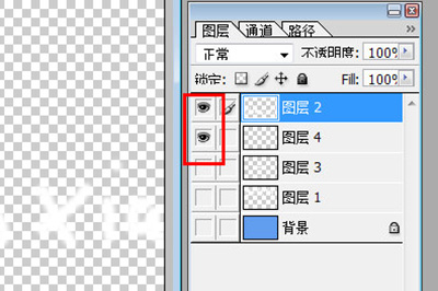 使用PS7.0合并图层具体操作步骤