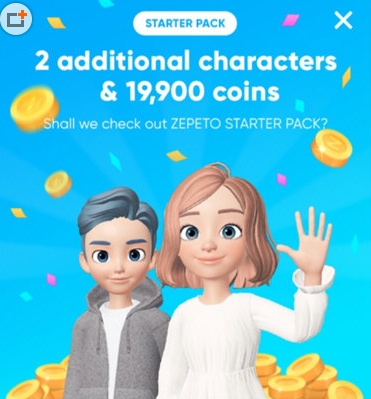 zepeto中更换用户具体操作方法