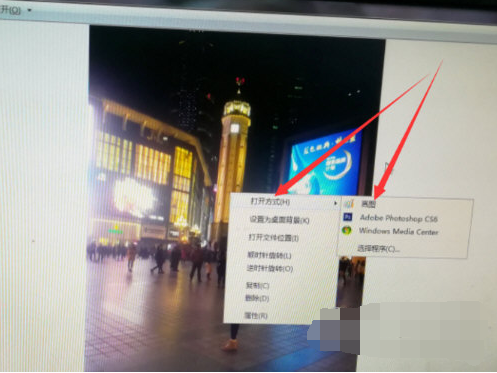 Ps中无法打开图片具体处理方法