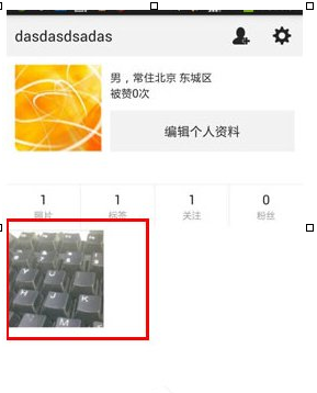 nice中添加滤镜具体操作流程