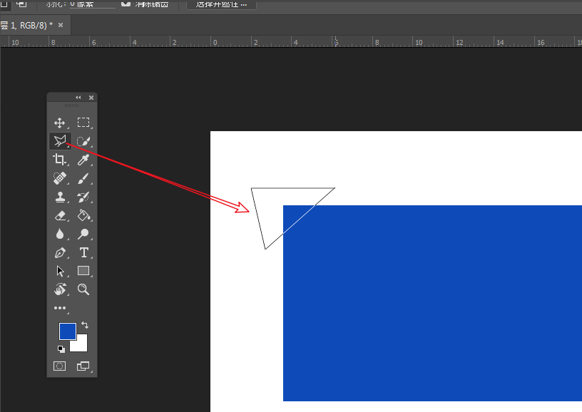 使用PS制作出卷页效果详细操作方法